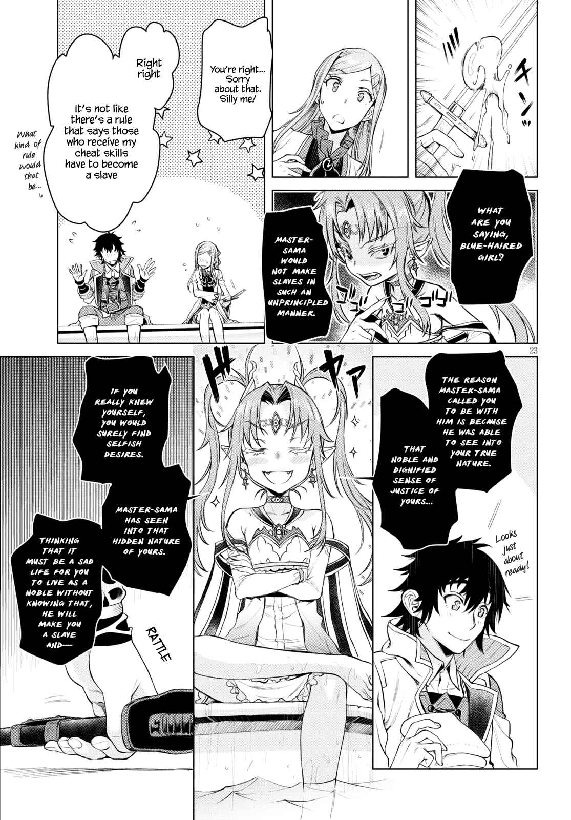 Isekai de Skill wo Kaitai Shitara Cheat na Yome ga Zoushoku Shimashita: Gainen Kousa no Structure Chapter 28 page 21