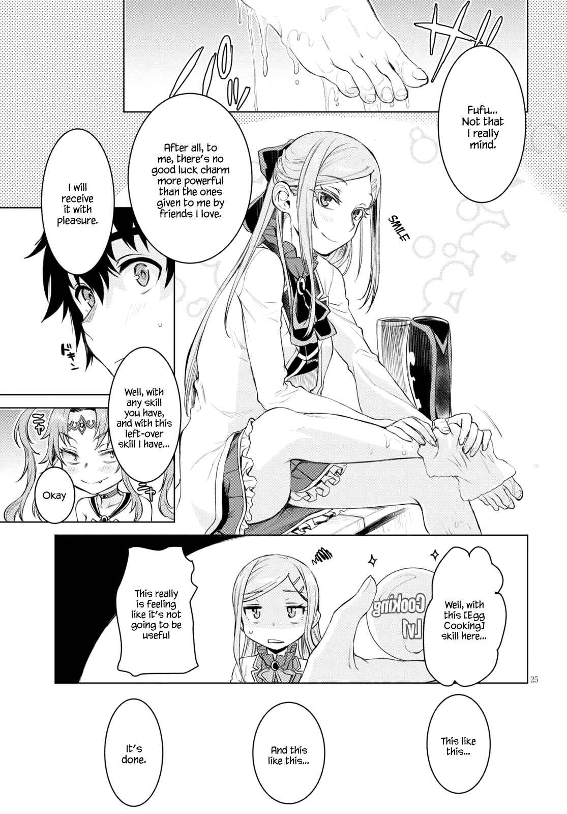 Isekai de Skill wo Kaitai Shitara Cheat na Yome ga Zoushoku Shimashita: Gainen Kousa no Structure Chapter 28 page 23