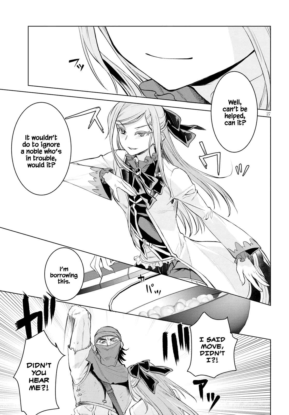 Isekai de Skill wo Kaitai Shitara Cheat na Yome ga Zoushoku Shimashita: Gainen Kousa no Structure Chapter 28 page 25