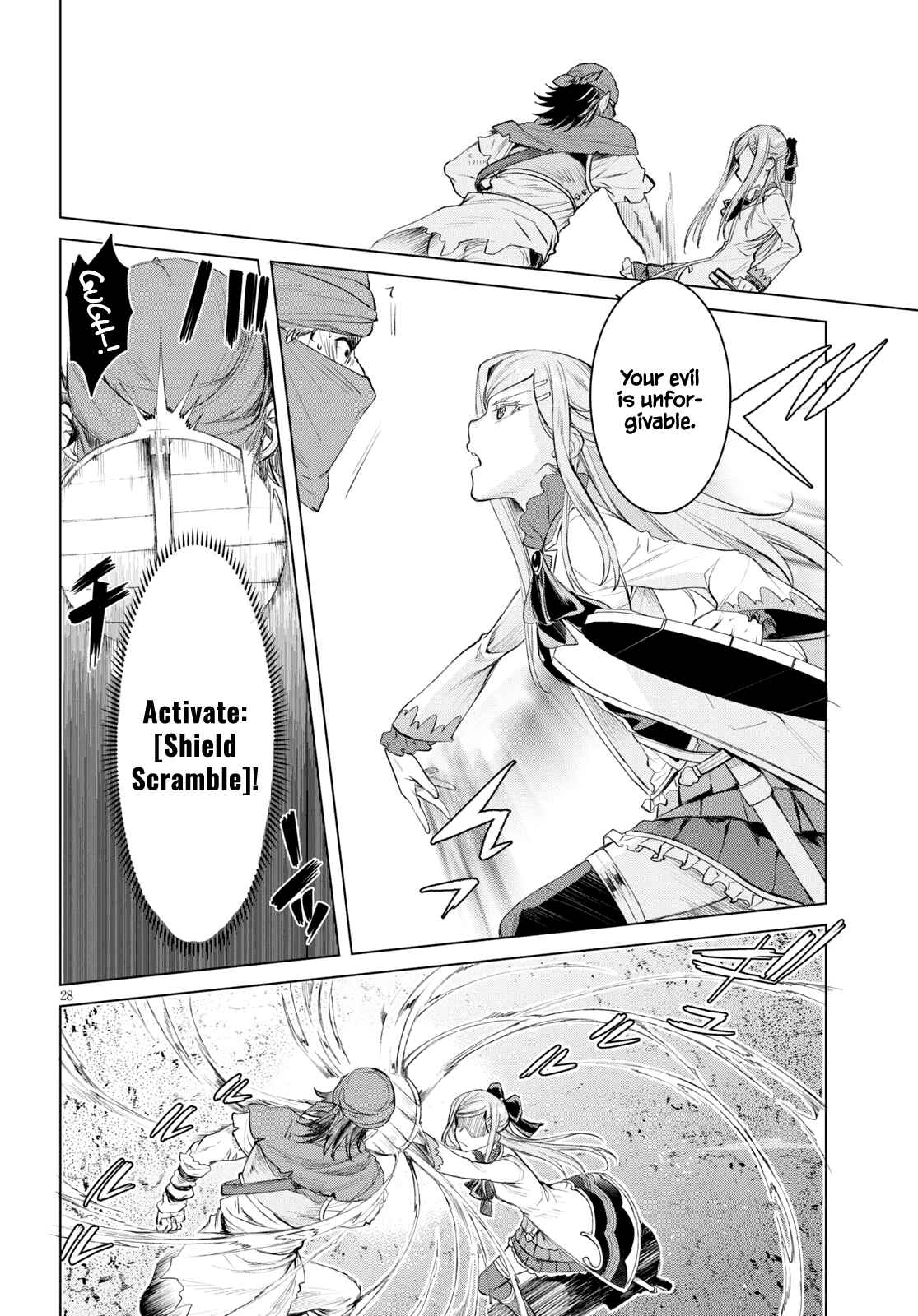 Isekai de Skill wo Kaitai Shitara Cheat na Yome ga Zoushoku Shimashita: Gainen Kousa no Structure Chapter 28 page 26