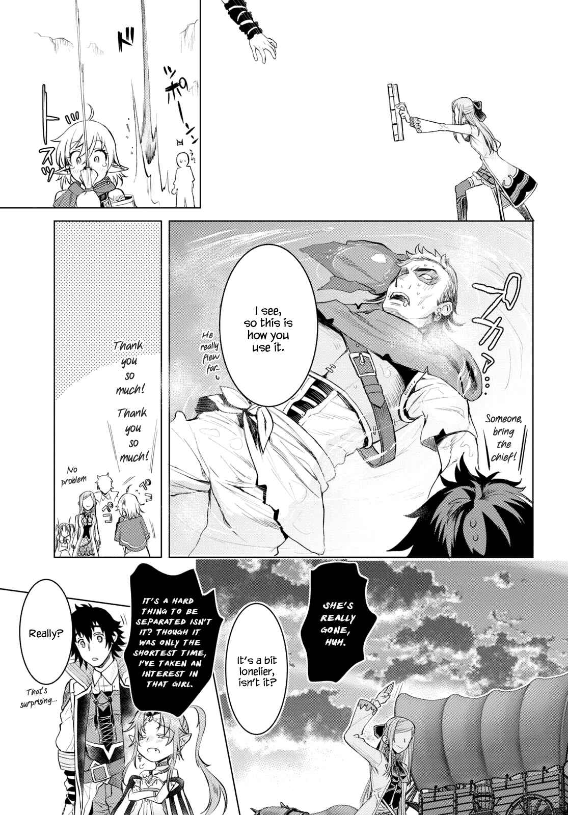 Isekai de Skill wo Kaitai Shitara Cheat na Yome ga Zoushoku Shimashita: Gainen Kousa no Structure Chapter 28 page 27