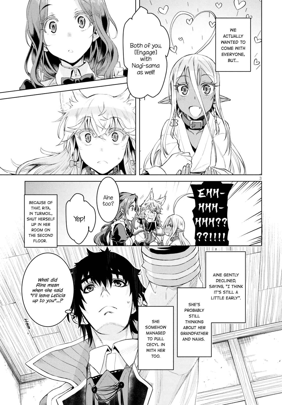 Isekai de Skill wo Kaitai Shitara Cheat na Yome ga Zoushoku Shimashita: Gainen Kousa no Structure Chapter 28 page 2