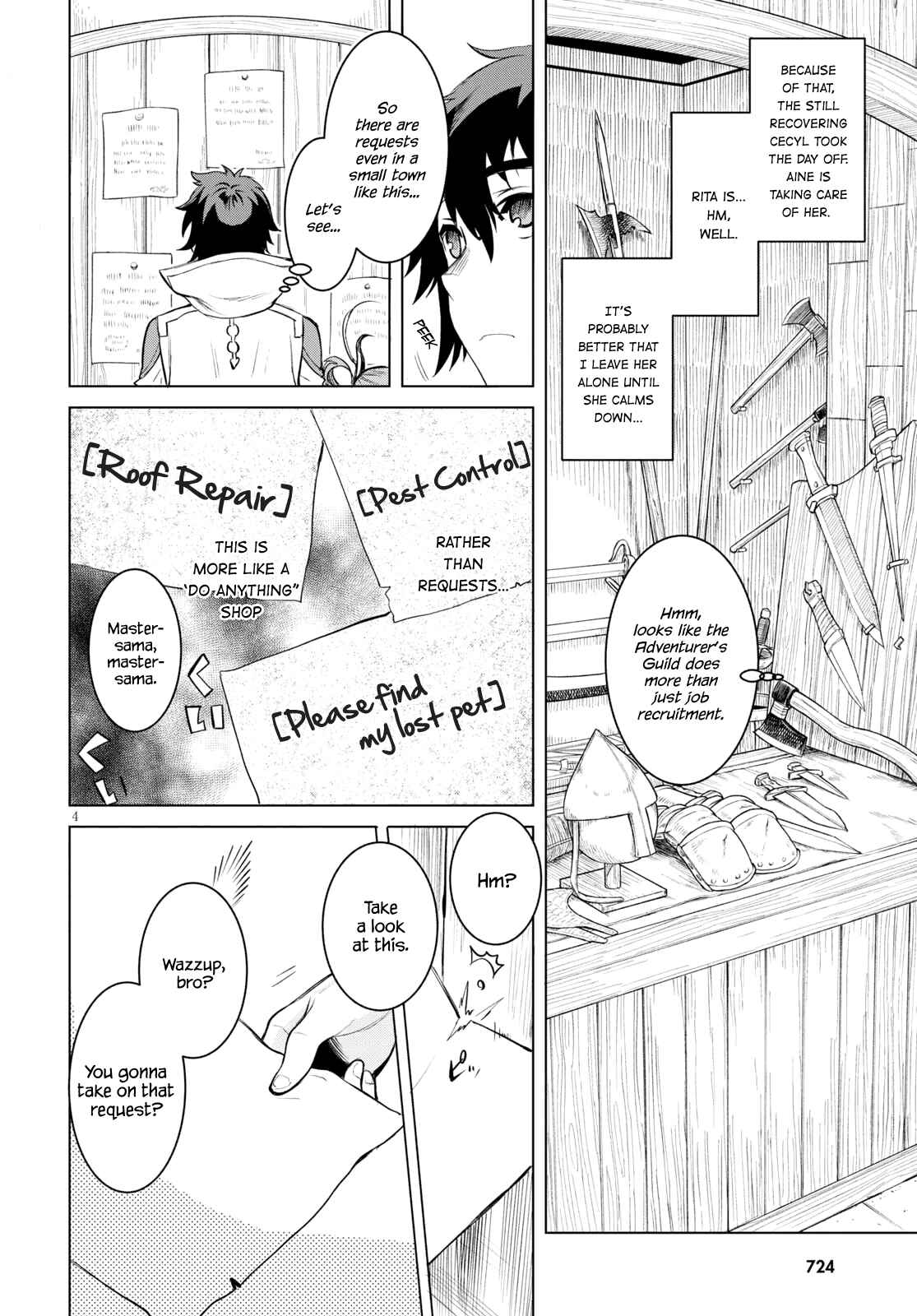 Isekai de Skill wo Kaitai Shitara Cheat na Yome ga Zoushoku Shimashita: Gainen Kousa no Structure Chapter 28 page 3