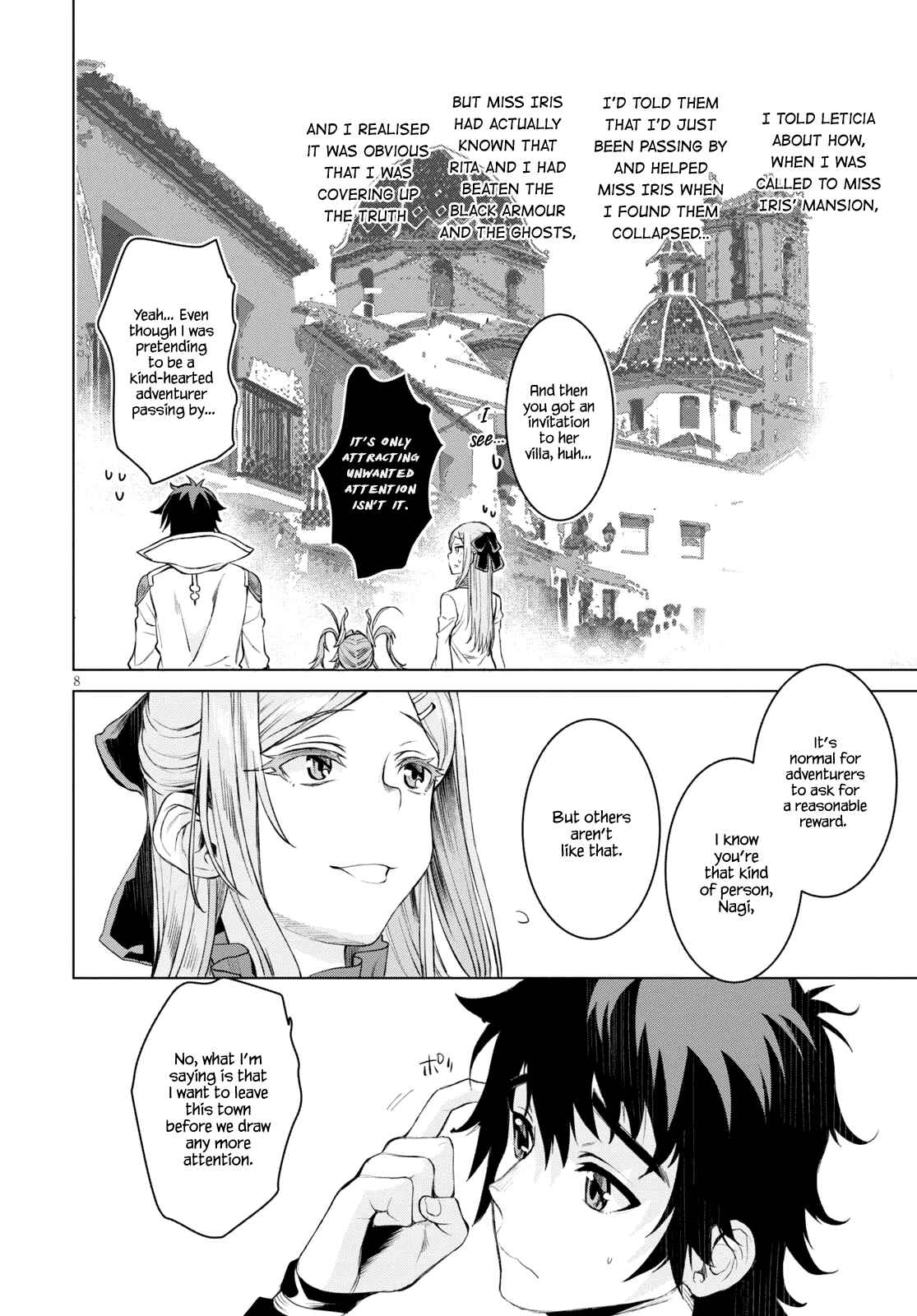 Isekai de Skill wo Kaitai Shitara Cheat na Yome ga Zoushoku Shimashita: Gainen Kousa no Structure Chapter 28 page 7