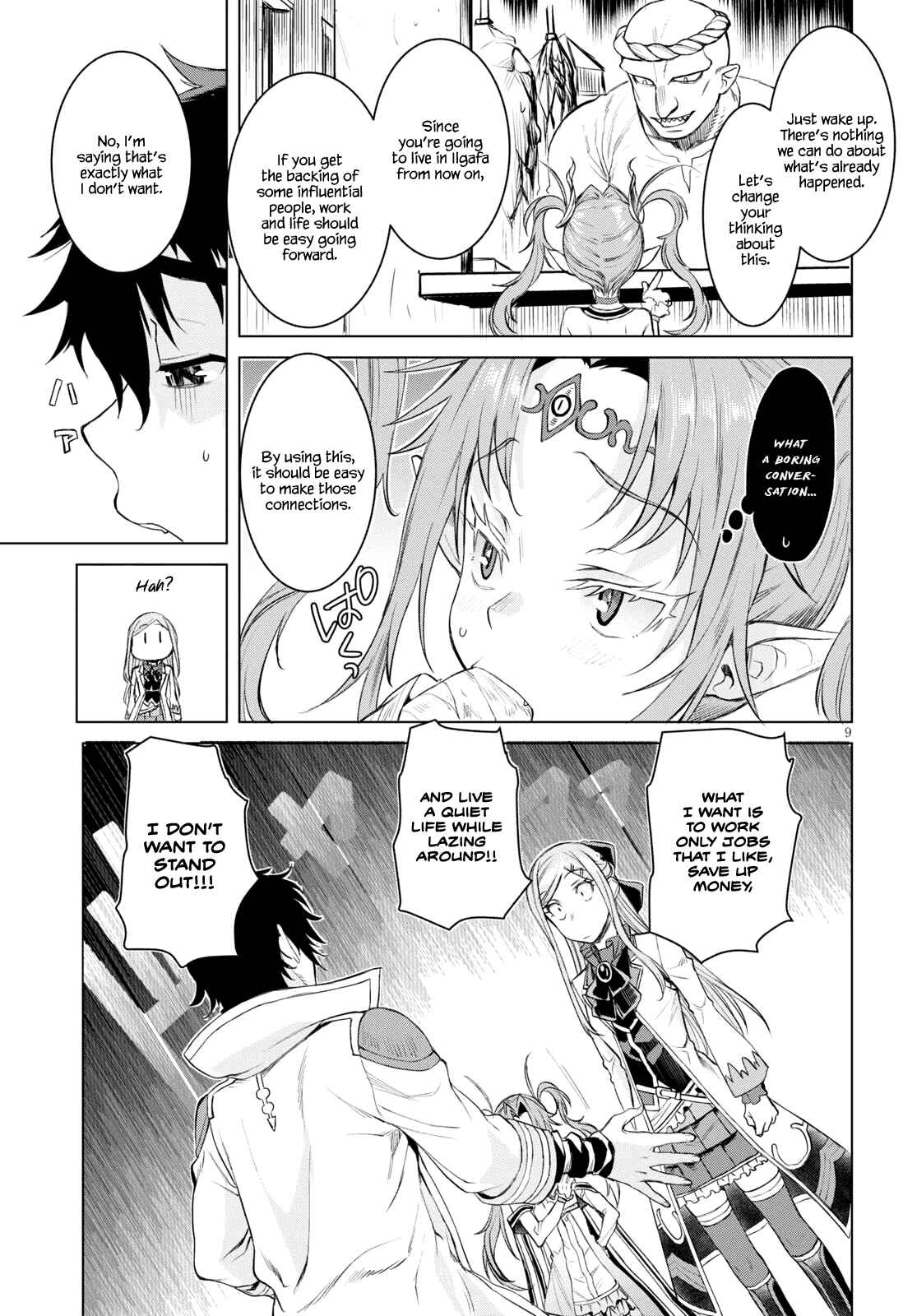 Isekai de Skill wo Kaitai Shitara Cheat na Yome ga Zoushoku Shimashita: Gainen Kousa no Structure Chapter 28 page 8
