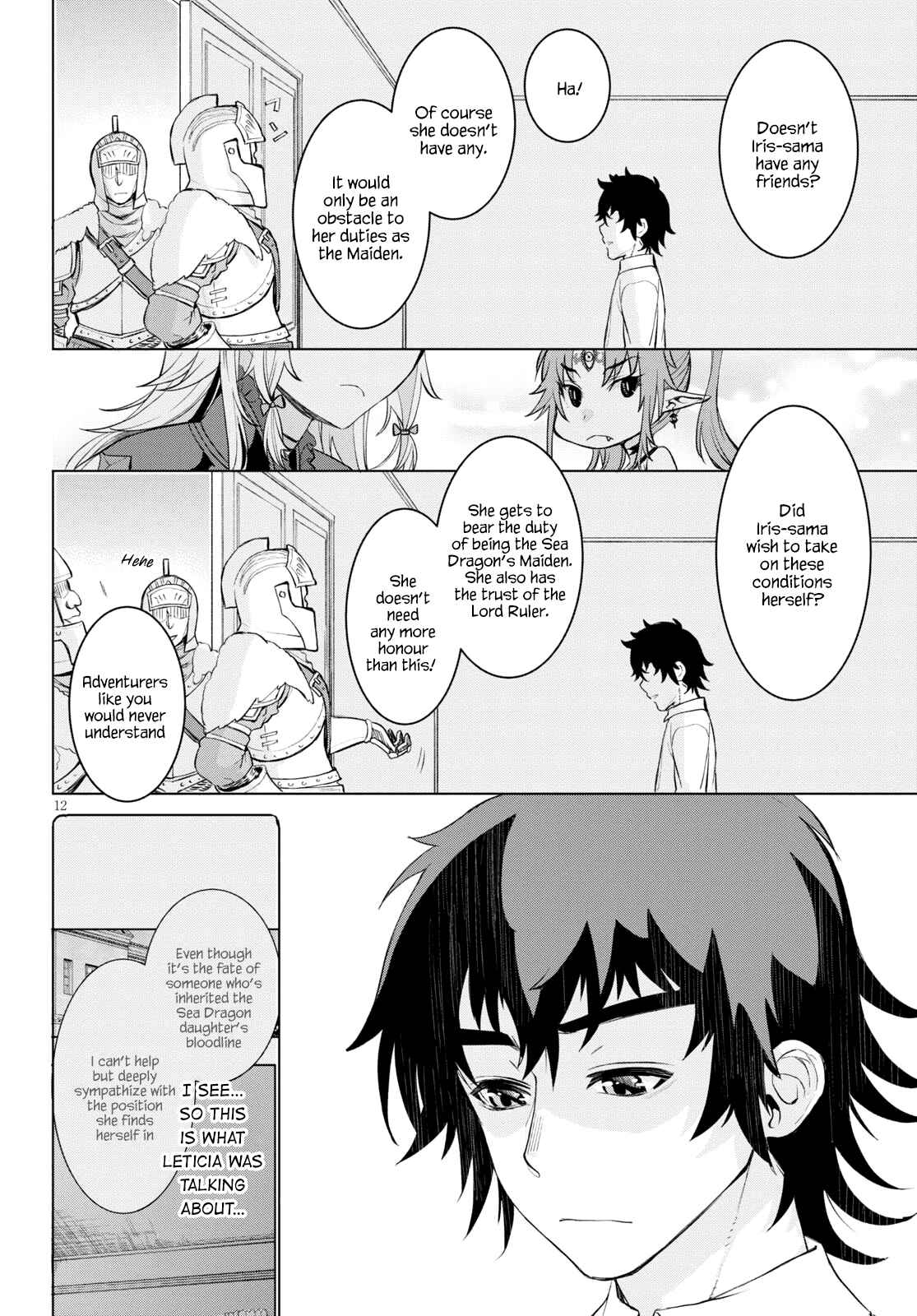 Isekai de Skill wo Kaitai Shitara Cheat na Yome ga Zoushoku Shimashita: Gainen Kousa no Structure Chapter 29 page 11
