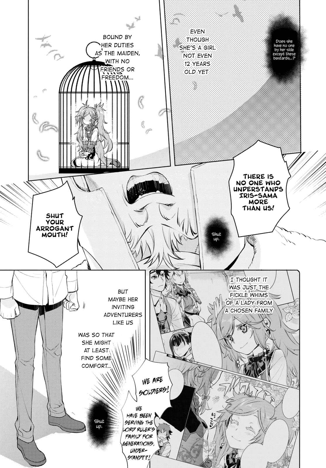 Isekai de Skill wo Kaitai Shitara Cheat na Yome ga Zoushoku Shimashita: Gainen Kousa no Structure Chapter 29 page 12