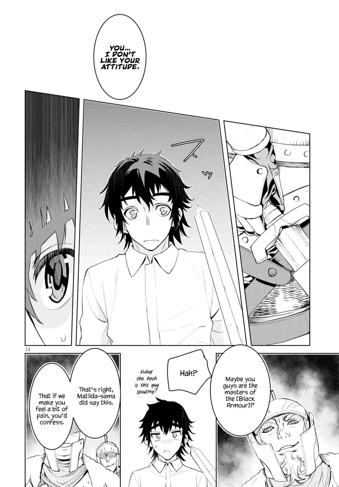 Isekai de Skill wo Kaitai Shitara Cheat na Yome ga Zoushoku Shimashita: Gainen Kousa no Structure Chapter 29 page 13
