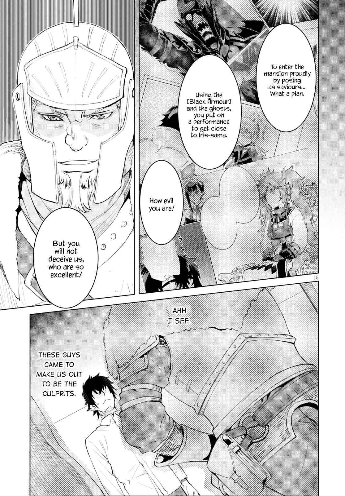 Isekai de Skill wo Kaitai Shitara Cheat na Yome ga Zoushoku Shimashita: Gainen Kousa no Structure Chapter 29 page 14