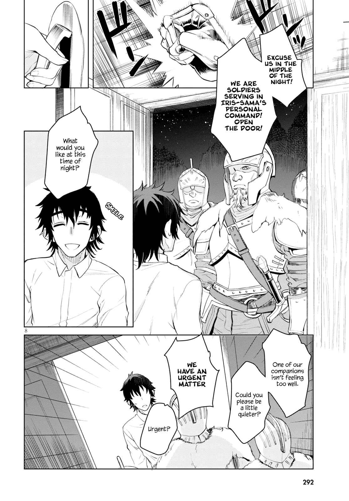 Isekai de Skill wo Kaitai Shitara Cheat na Yome ga Zoushoku Shimashita: Gainen Kousa no Structure Chapter 29 page 7