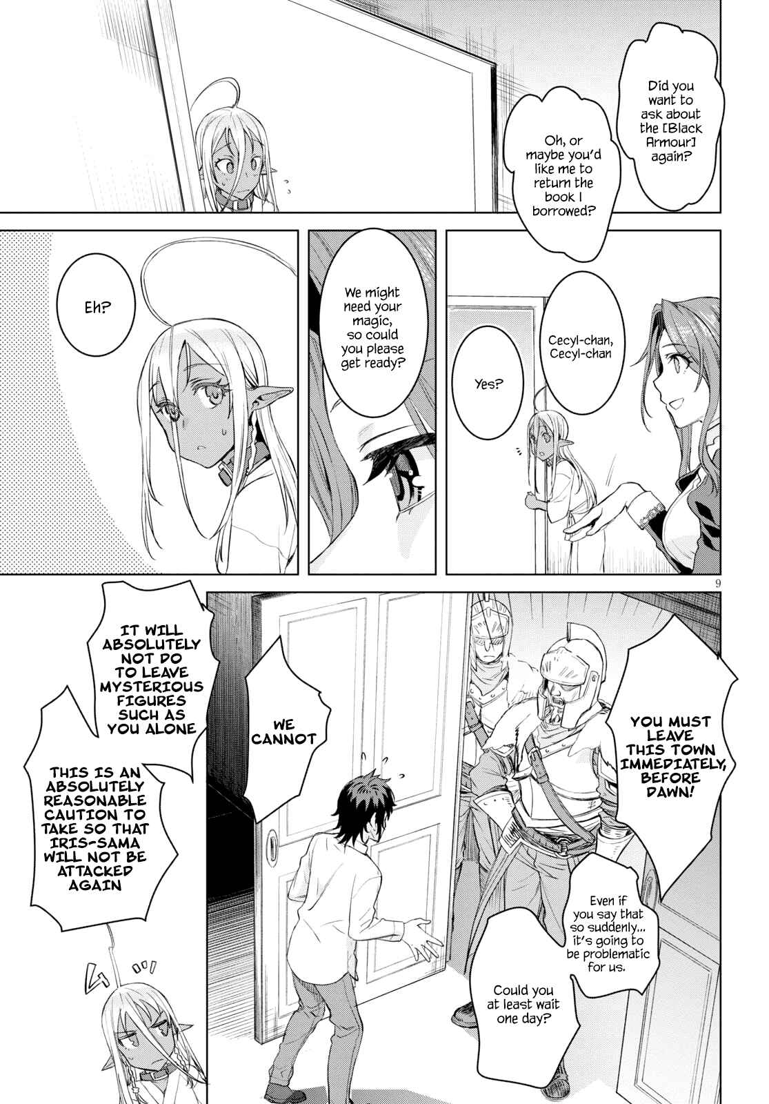 Isekai de Skill wo Kaitai Shitara Cheat na Yome ga Zoushoku Shimashita: Gainen Kousa no Structure Chapter 29 page 8