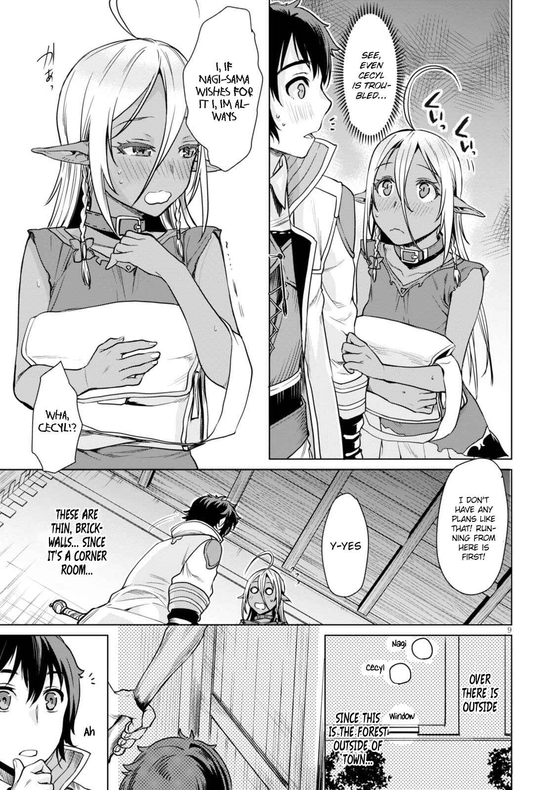 Isekai de Skill wo Kaitai Shitara Cheat na Yome ga Zoushoku Shimashita: Gainen Kousa no Structure Chapter 3 page 9
