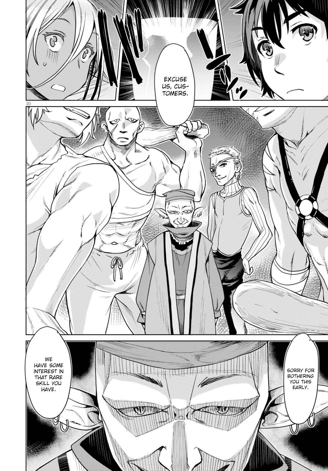 Isekai de Skill wo Kaitai Shitara Cheat na Yome ga Zoushoku Shimashita: Gainen Kousa no Structure Chapter 3 page 10