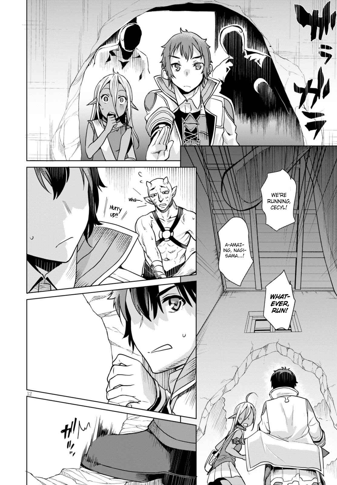 Isekai de Skill wo Kaitai Shitara Cheat na Yome ga Zoushoku Shimashita: Gainen Kousa no Structure Chapter 3 page 12
