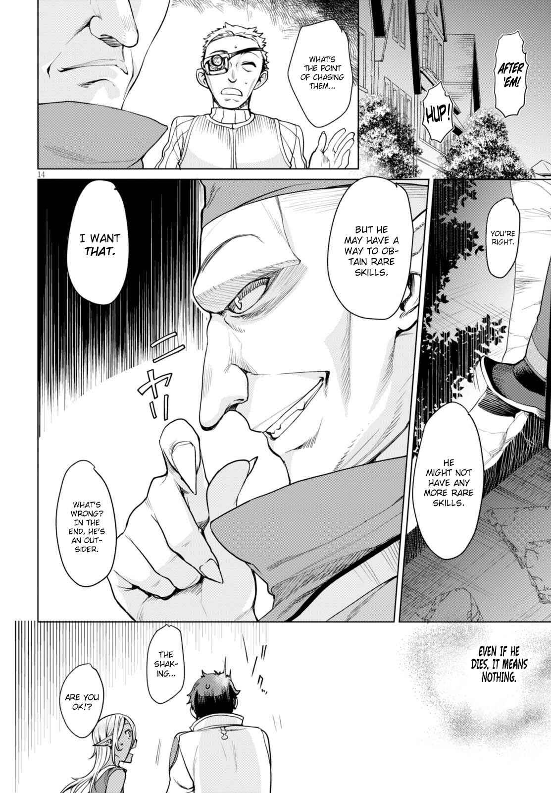 Isekai de Skill wo Kaitai Shitara Cheat na Yome ga Zoushoku Shimashita: Gainen Kousa no Structure Chapter 3 page 14