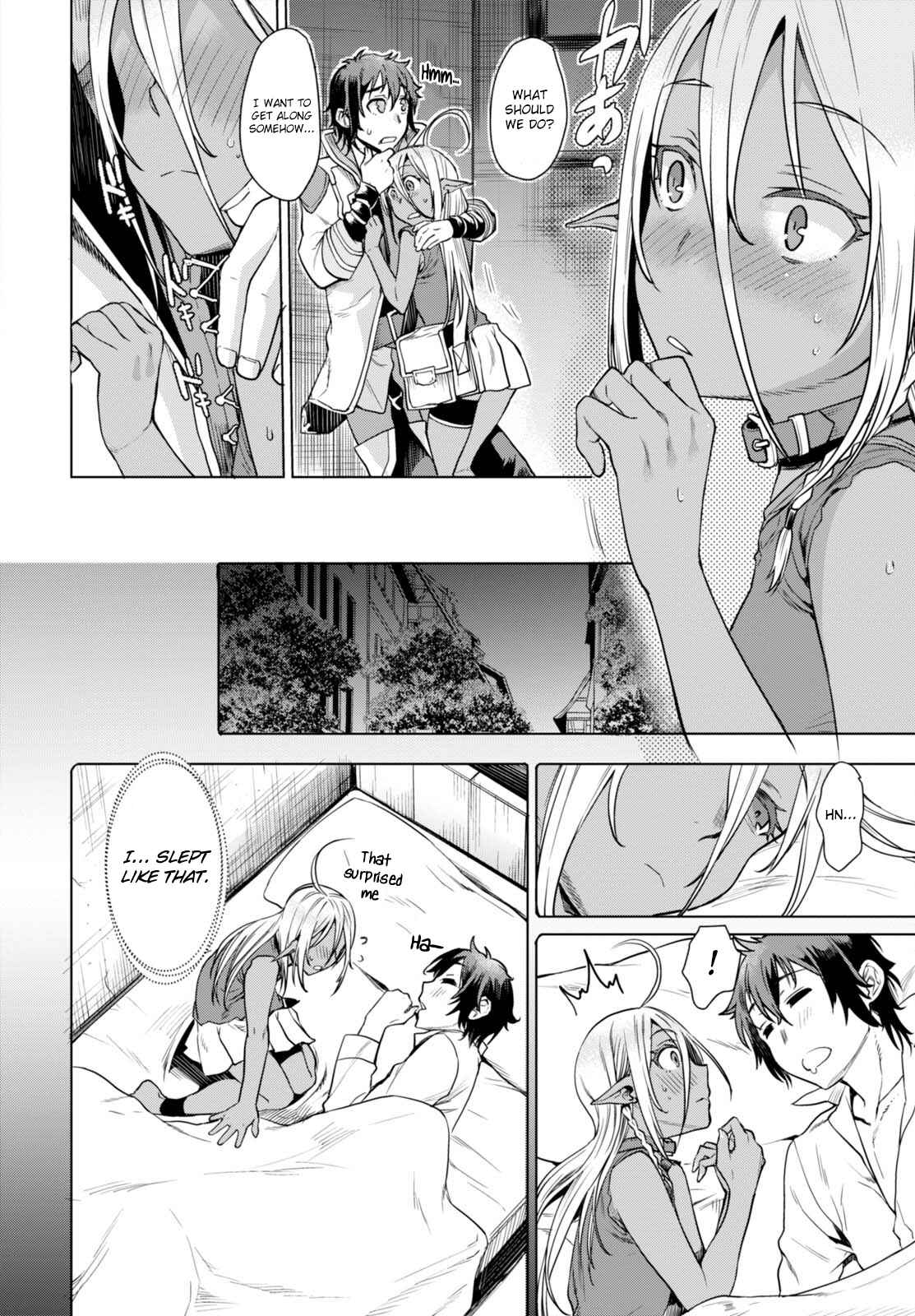 Isekai de Skill wo Kaitai Shitara Cheat na Yome ga Zoushoku Shimashita: Gainen Kousa no Structure Chapter 3 page 16