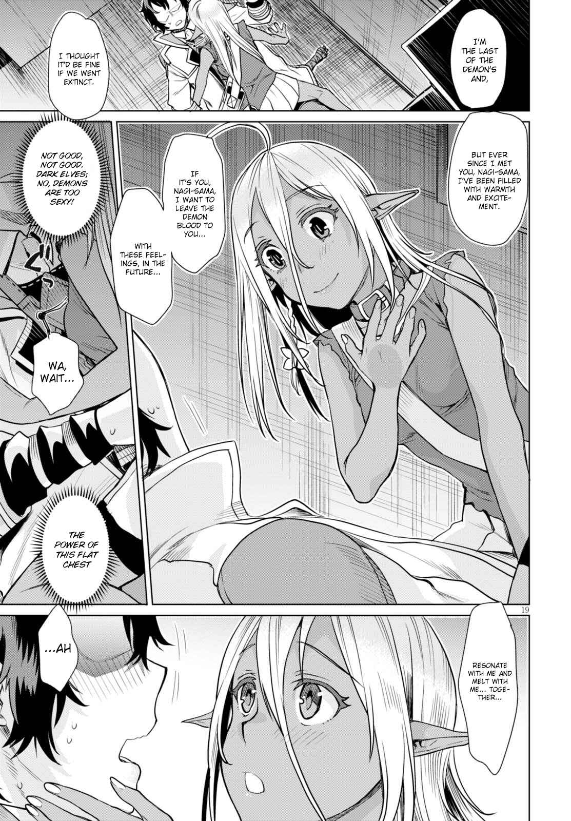 Isekai de Skill wo Kaitai Shitara Cheat na Yome ga Zoushoku Shimashita: Gainen Kousa no Structure Chapter 3 page 19