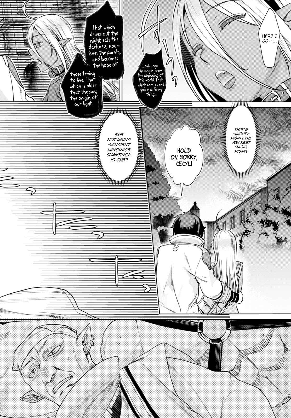 Isekai de Skill wo Kaitai Shitara Cheat na Yome ga Zoushoku Shimashita: Gainen Kousa no Structure Chapter 3 page 24