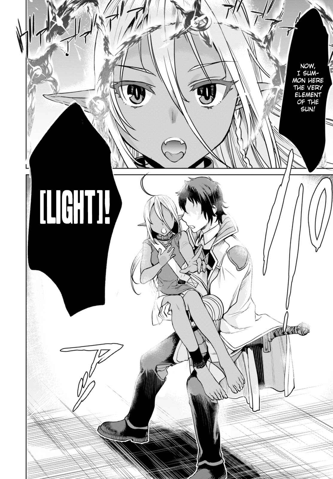 Isekai de Skill wo Kaitai Shitara Cheat na Yome ga Zoushoku Shimashita: Gainen Kousa no Structure Chapter 3 page 26