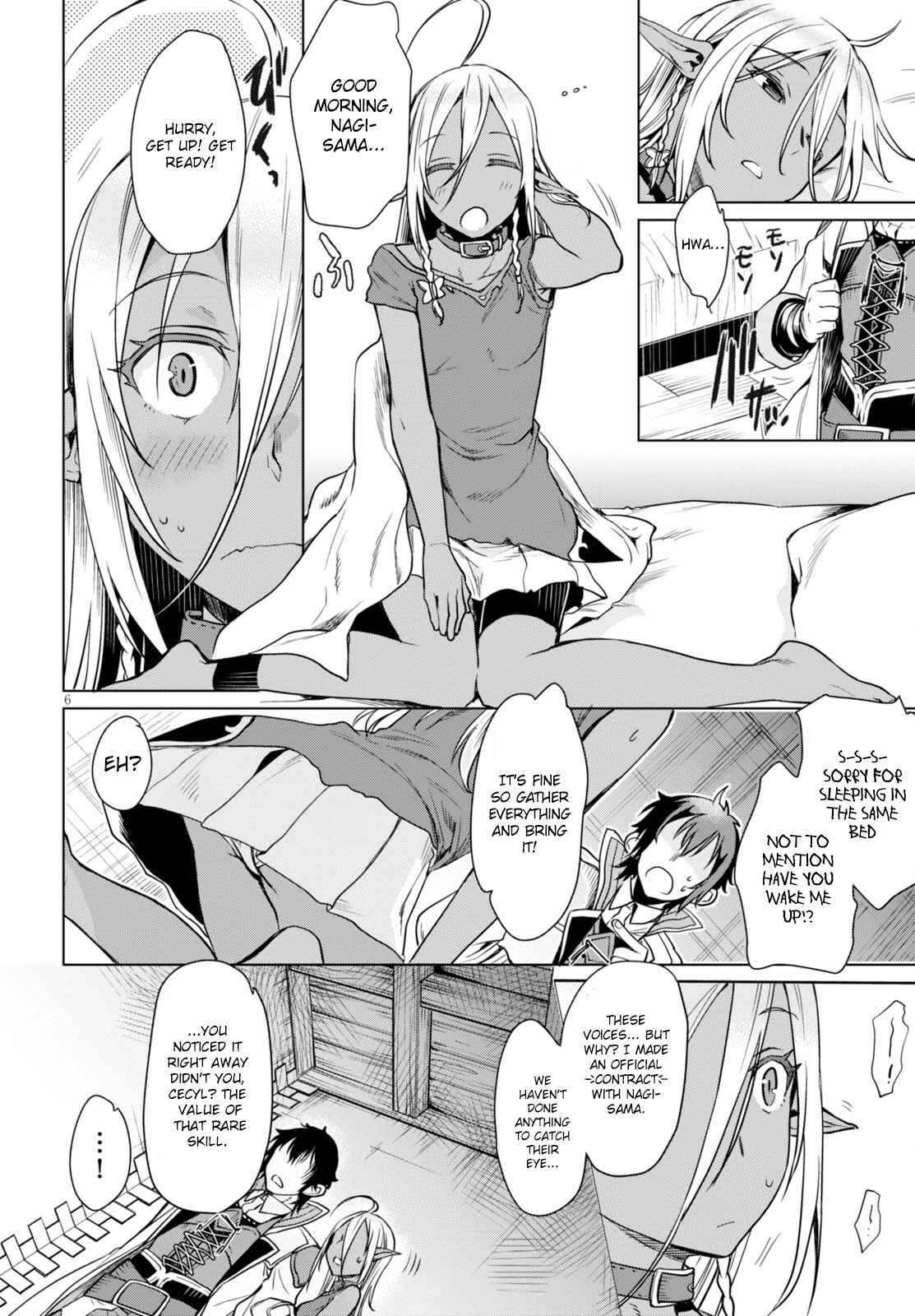 Isekai de Skill wo Kaitai Shitara Cheat na Yome ga Zoushoku Shimashita: Gainen Kousa no Structure Chapter 3 page 6
