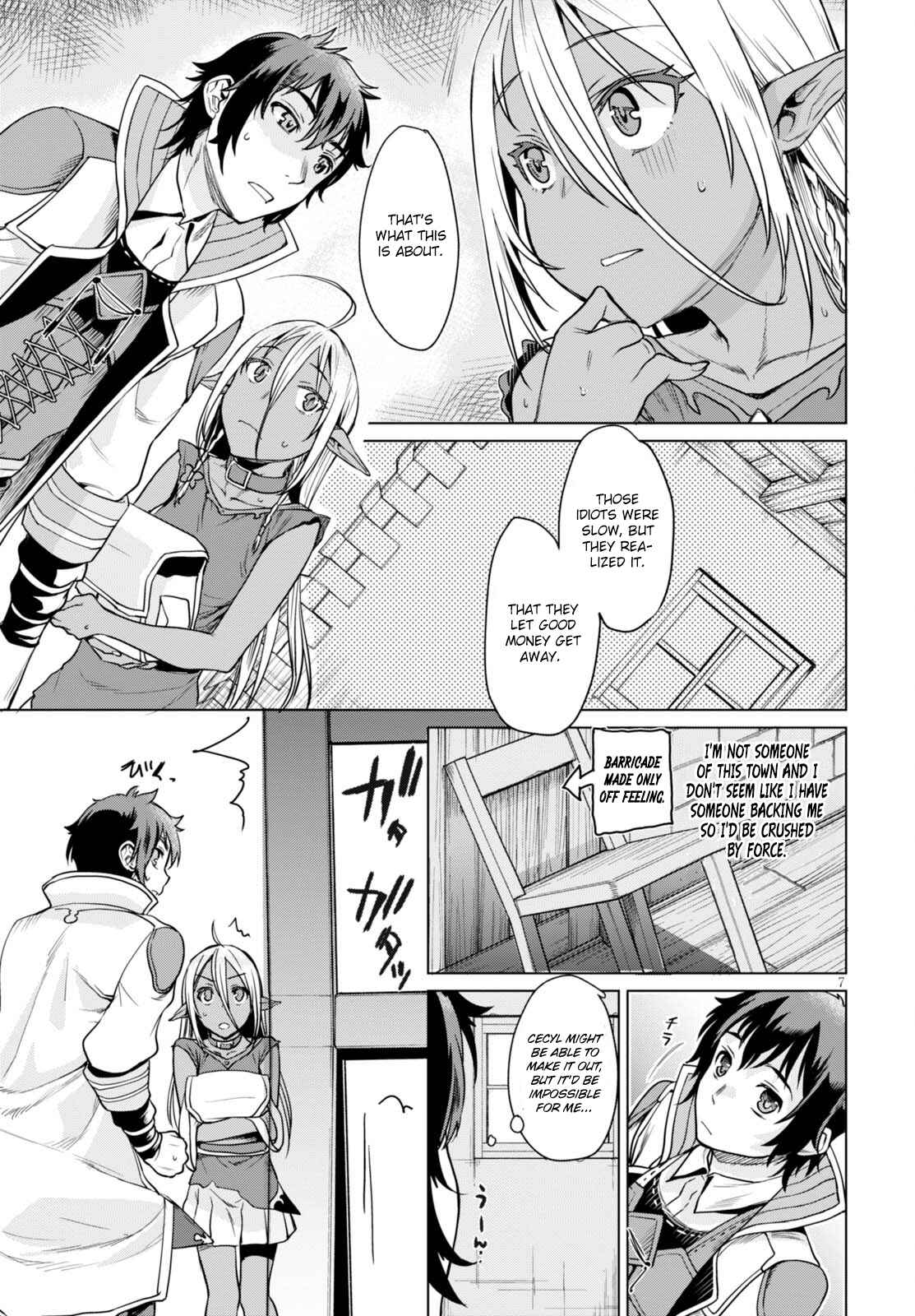 Isekai de Skill wo Kaitai Shitara Cheat na Yome ga Zoushoku Shimashita: Gainen Kousa no Structure Chapter 3 page 7
