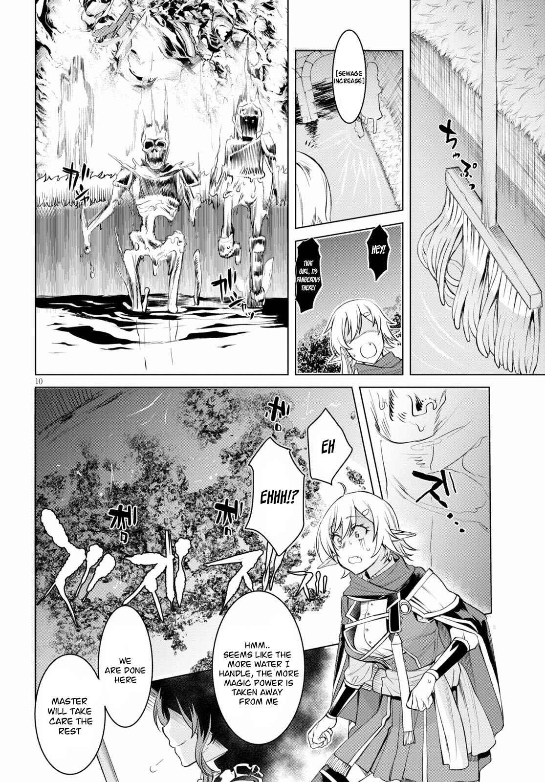 Isekai de Skill wo Kaitai Shitara Cheat na Yome ga Zoushoku Shimashita: Gainen Kousa no Structure Chapter 31 page 9