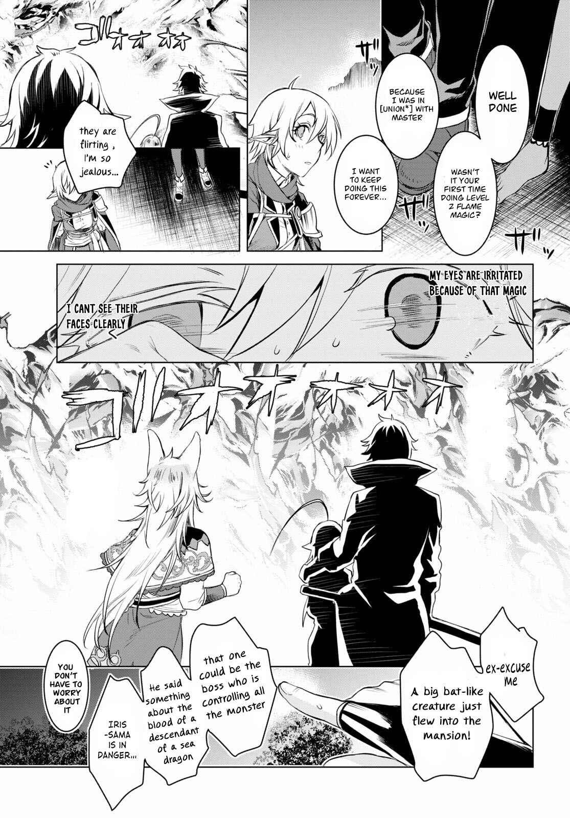Isekai de Skill wo Kaitai Shitara Cheat na Yome ga Zoushoku Shimashita: Gainen Kousa no Structure Chapter 31 page 10