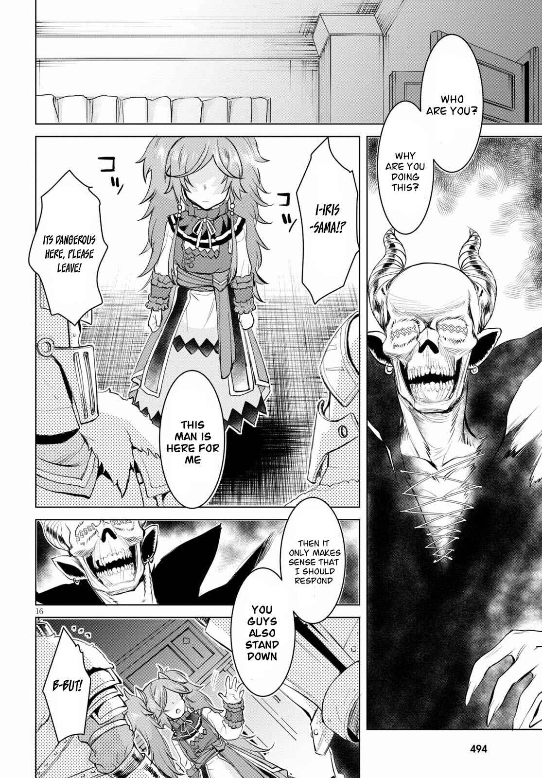 Isekai de Skill wo Kaitai Shitara Cheat na Yome ga Zoushoku Shimashita: Gainen Kousa no Structure Chapter 31 page 15