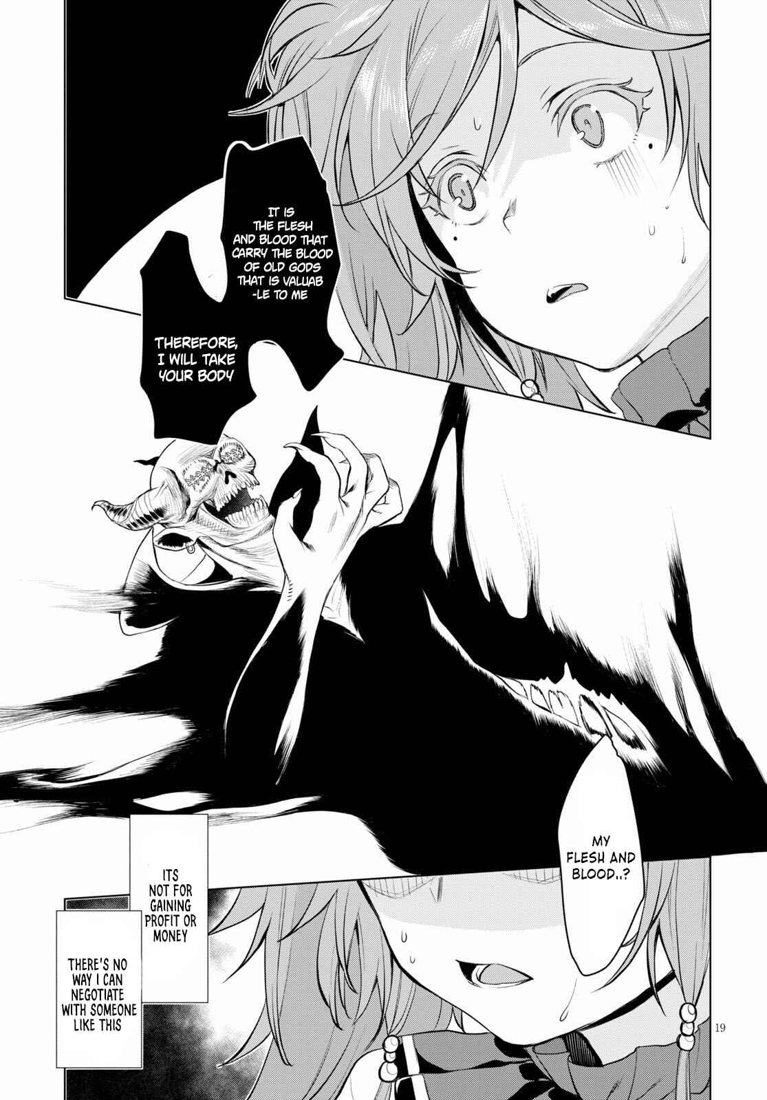 Isekai de Skill wo Kaitai Shitara Cheat na Yome ga Zoushoku Shimashita: Gainen Kousa no Structure Chapter 31 page 18