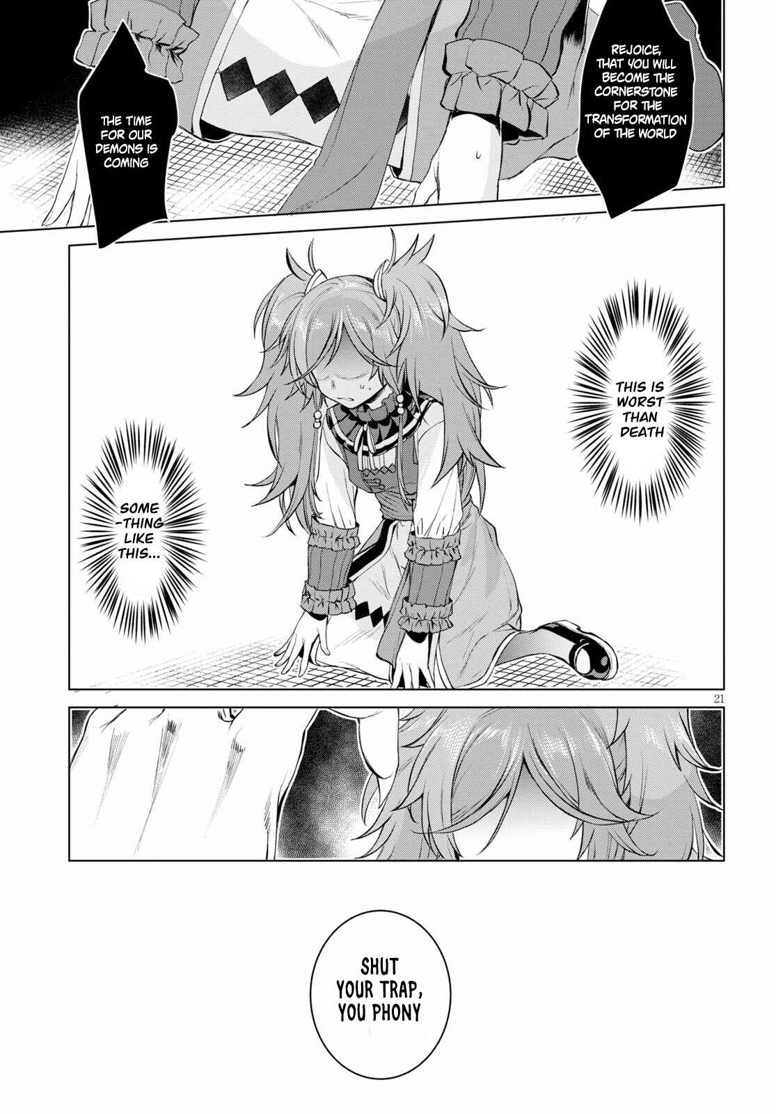 Isekai de Skill wo Kaitai Shitara Cheat na Yome ga Zoushoku Shimashita: Gainen Kousa no Structure Chapter 31 page 20