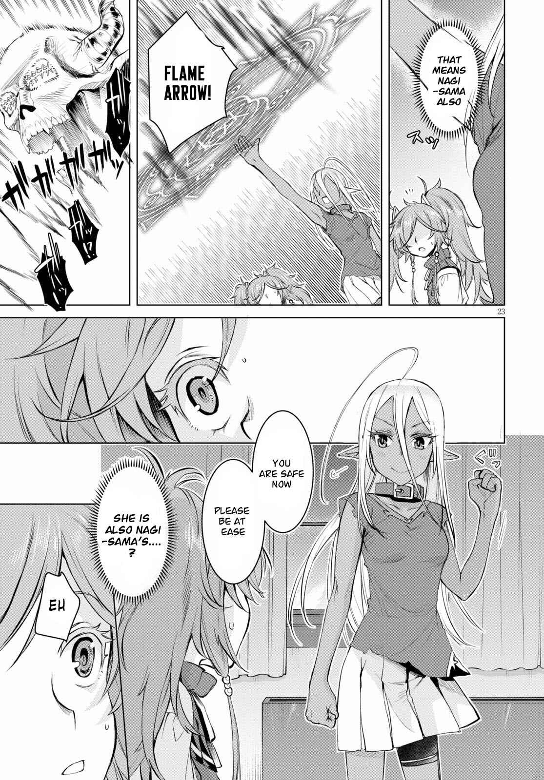 Isekai de Skill wo Kaitai Shitara Cheat na Yome ga Zoushoku Shimashita: Gainen Kousa no Structure Chapter 31 page 22