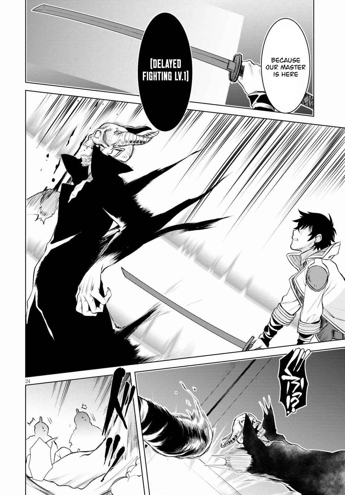 Isekai de Skill wo Kaitai Shitara Cheat na Yome ga Zoushoku Shimashita: Gainen Kousa no Structure Chapter 31 page 23