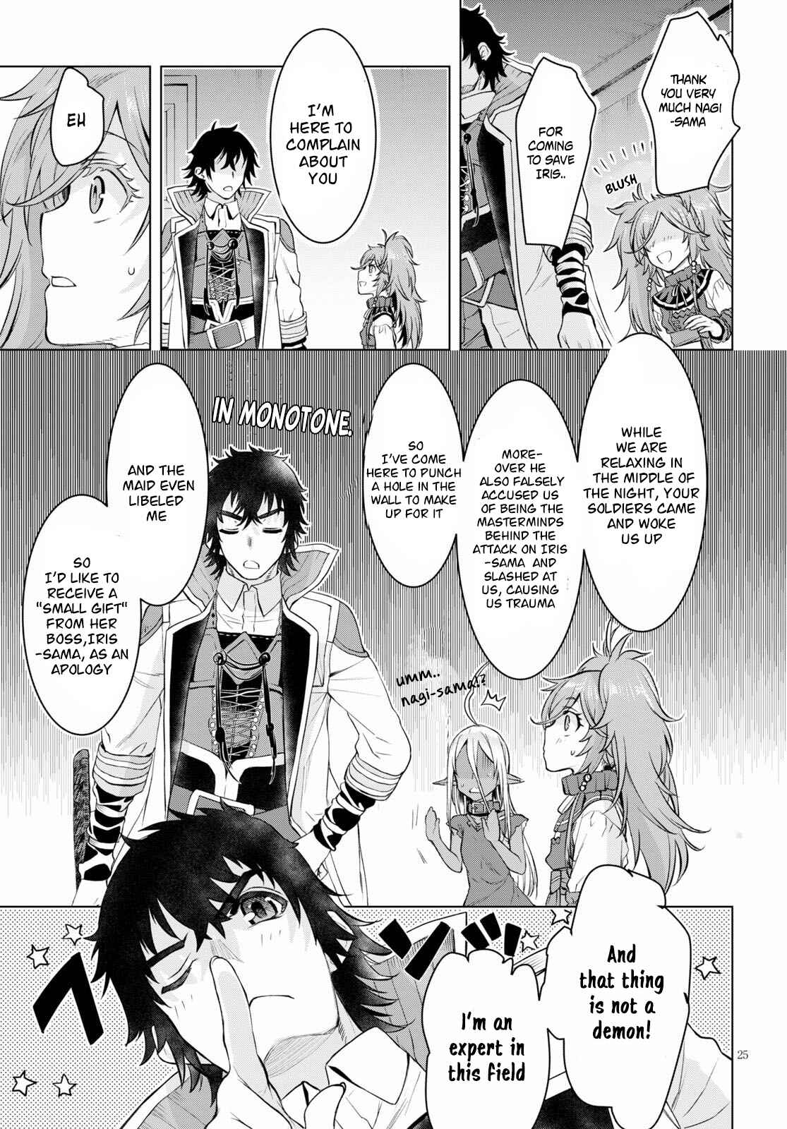 Isekai de Skill wo Kaitai Shitara Cheat na Yome ga Zoushoku Shimashita: Gainen Kousa no Structure Chapter 31 page 24