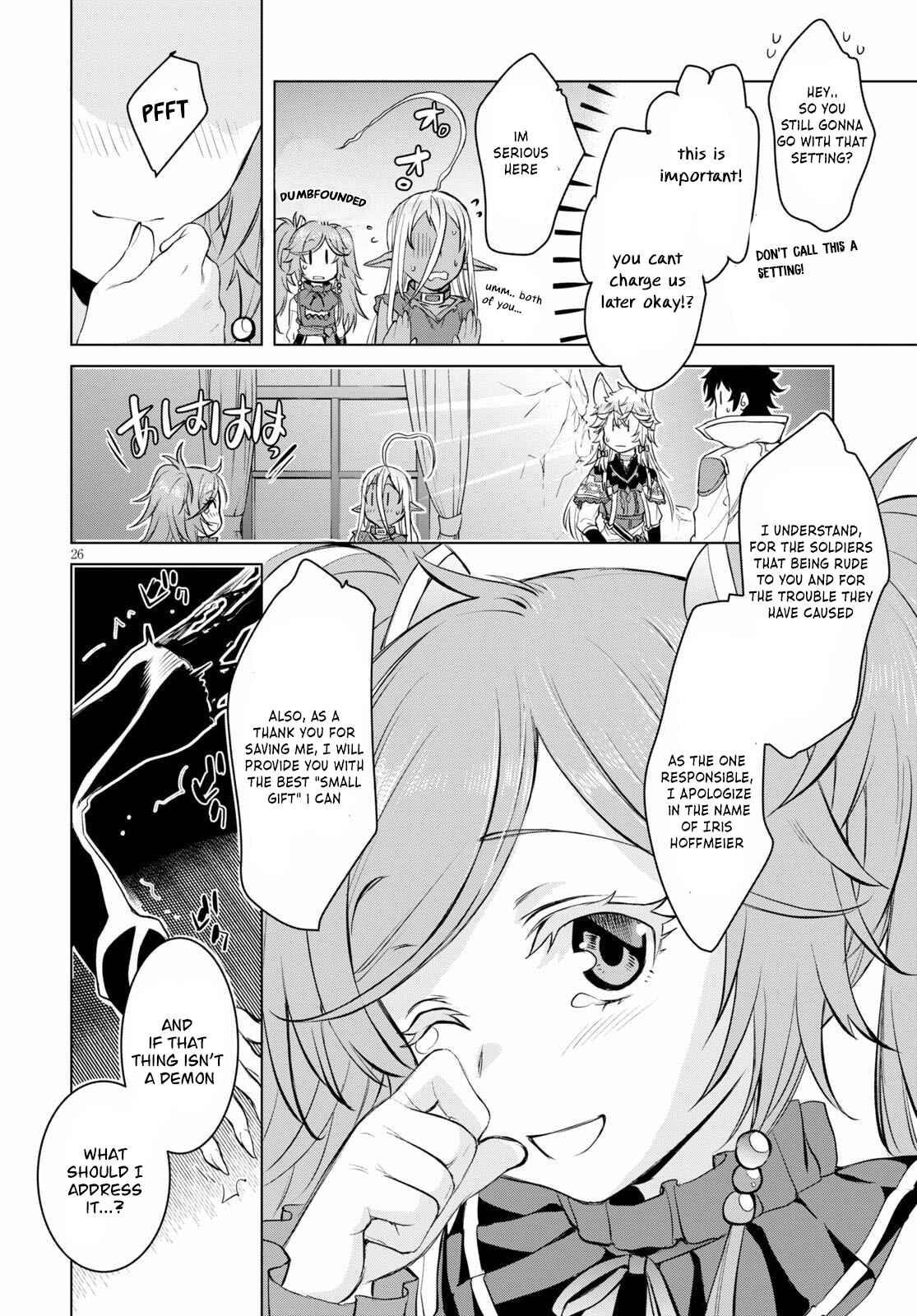 Isekai de Skill wo Kaitai Shitara Cheat na Yome ga Zoushoku Shimashita: Gainen Kousa no Structure Chapter 31 page 25
