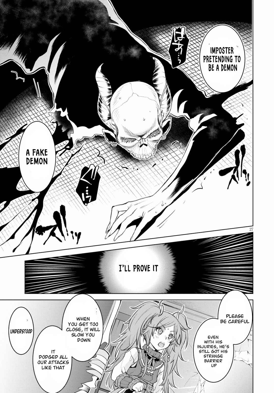 Isekai de Skill wo Kaitai Shitara Cheat na Yome ga Zoushoku Shimashita: Gainen Kousa no Structure Chapter 31 page 26