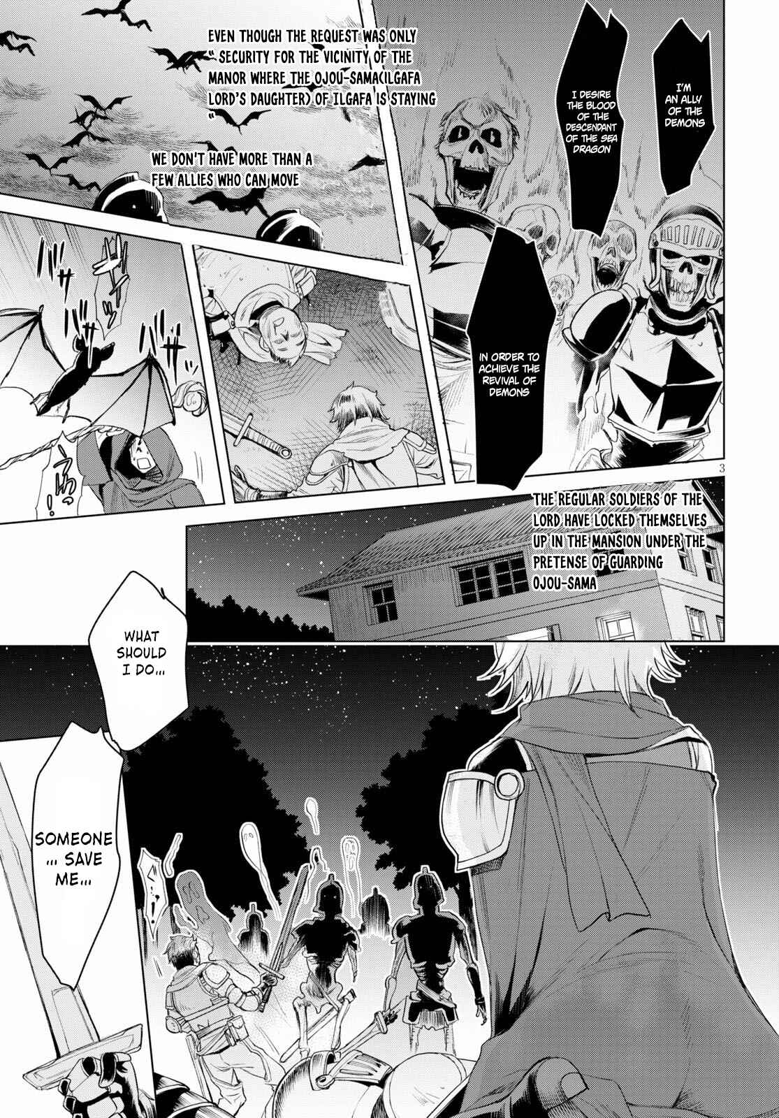 Isekai de Skill wo Kaitai Shitara Cheat na Yome ga Zoushoku Shimashita: Gainen Kousa no Structure Chapter 31 page 2