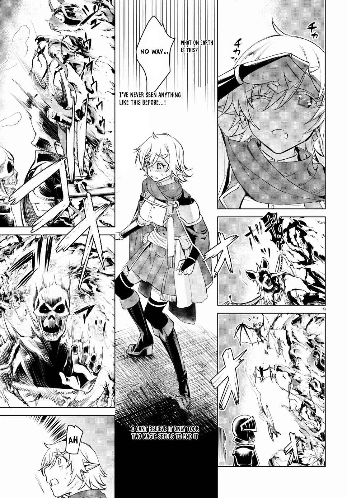 Isekai de Skill wo Kaitai Shitara Cheat na Yome ga Zoushoku Shimashita: Gainen Kousa no Structure Chapter 31 page 8