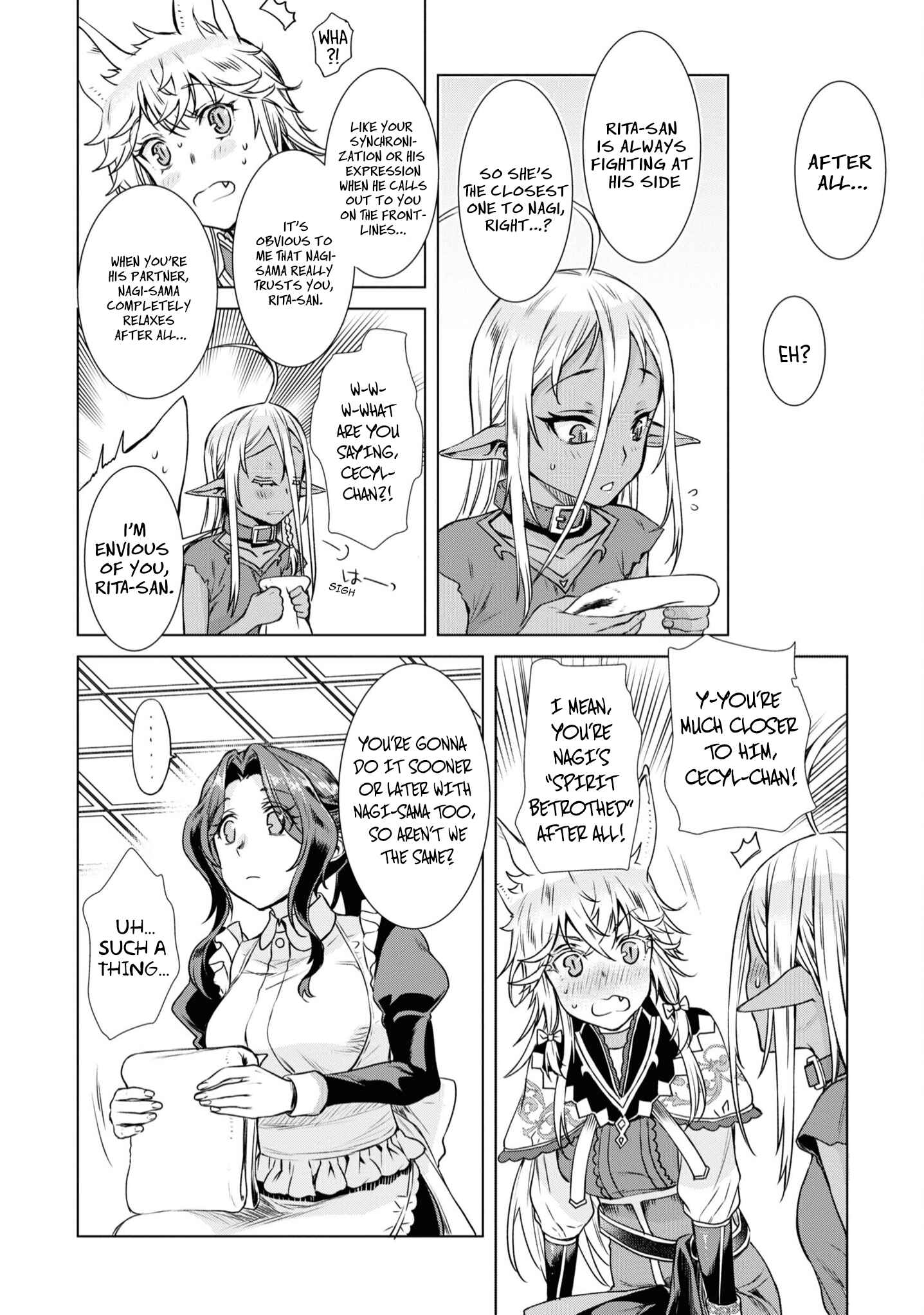 Isekai de Skill wo Kaitai Shitara Cheat na Yome ga Zoushoku Shimashita: Gainen Kousa no Structure Chapter 36.5 page 4