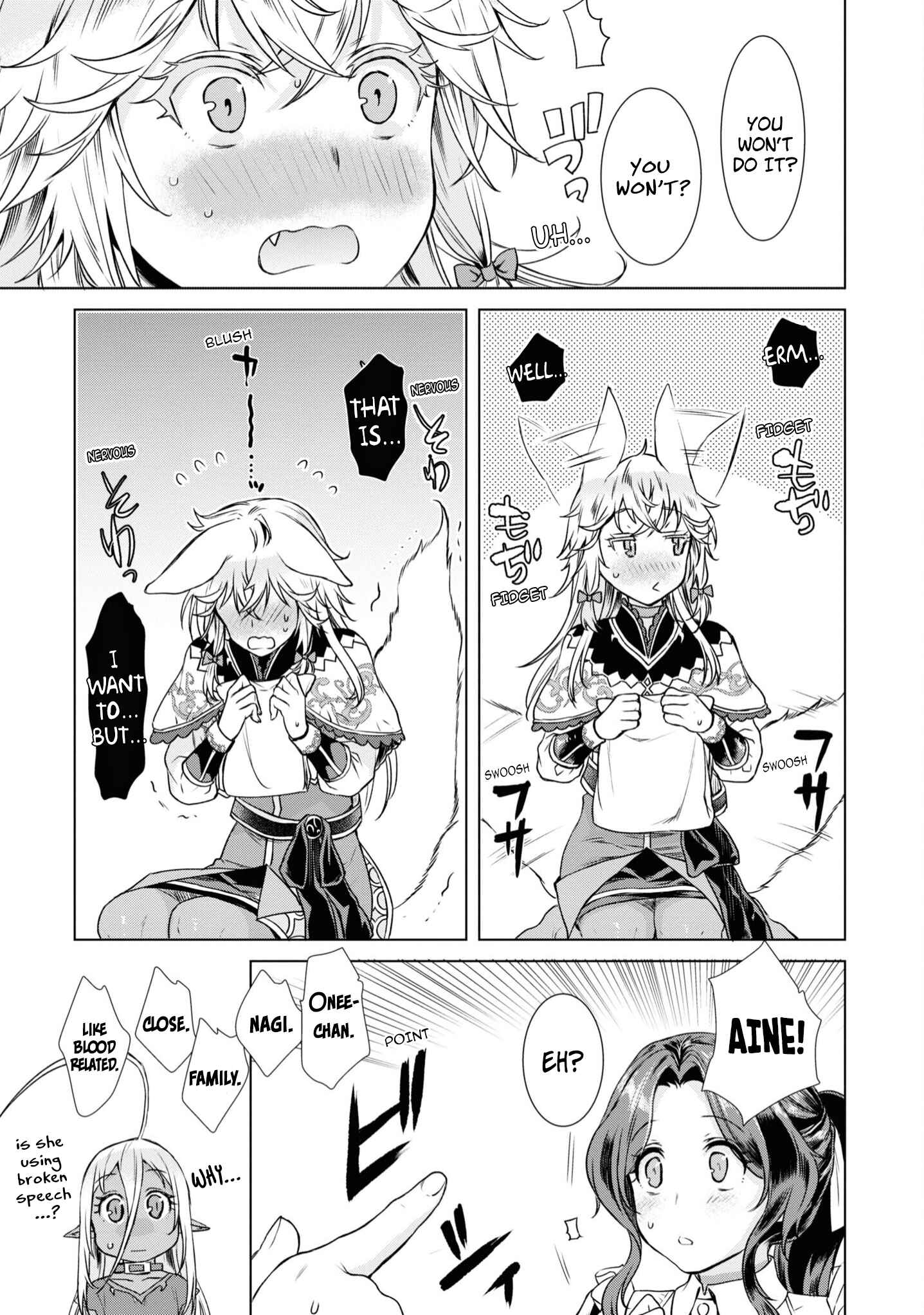 Isekai de Skill wo Kaitai Shitara Cheat na Yome ga Zoushoku Shimashita: Gainen Kousa no Structure Chapter 36.5 page 5