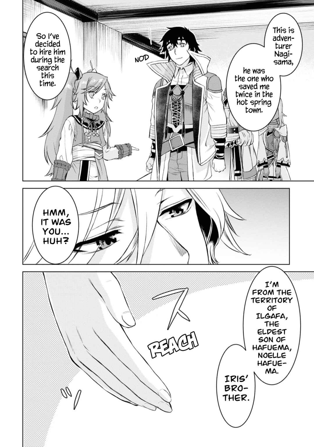 Isekai de Skill wo Kaitai Shitara Cheat na Yome ga Zoushoku Shimashita: Gainen Kousa no Structure Chapter 44 page 10