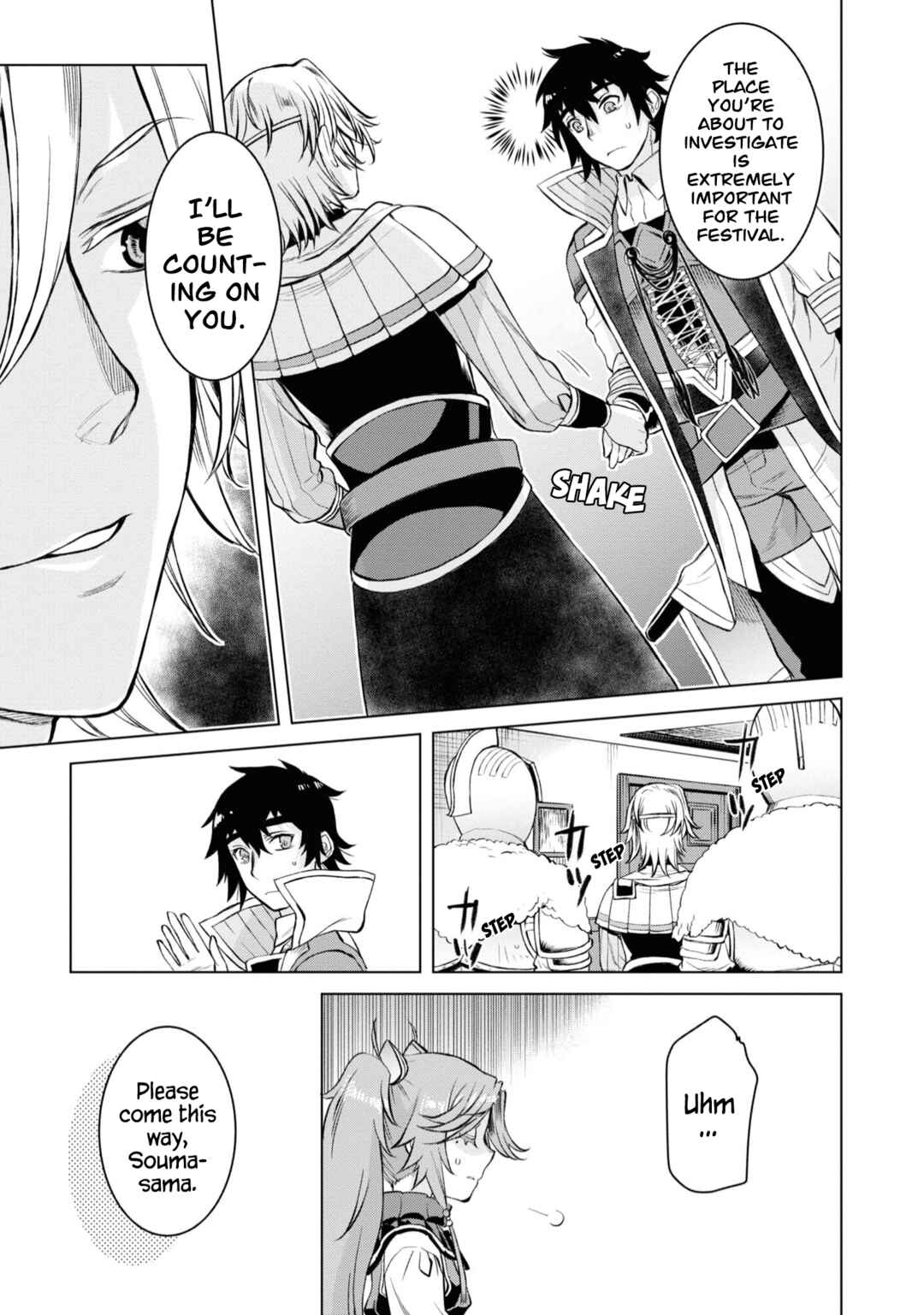 Isekai de Skill wo Kaitai Shitara Cheat na Yome ga Zoushoku Shimashita: Gainen Kousa no Structure Chapter 44 page 11