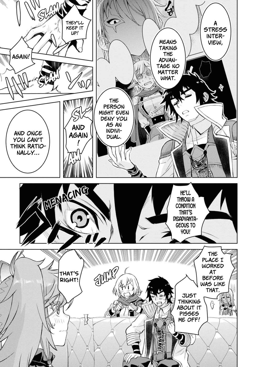Isekai de Skill wo Kaitai Shitara Cheat na Yome ga Zoushoku Shimashita: Gainen Kousa no Structure Chapter 44 page 17