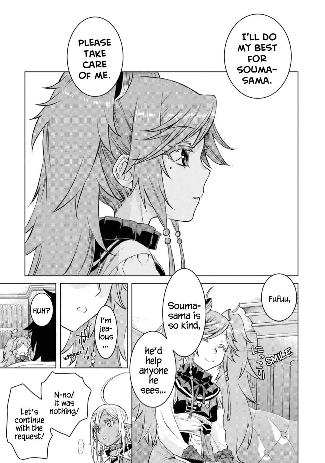 Isekai de Skill wo Kaitai Shitara Cheat na Yome ga Zoushoku Shimashita: Gainen Kousa no Structure Chapter 44 page 19