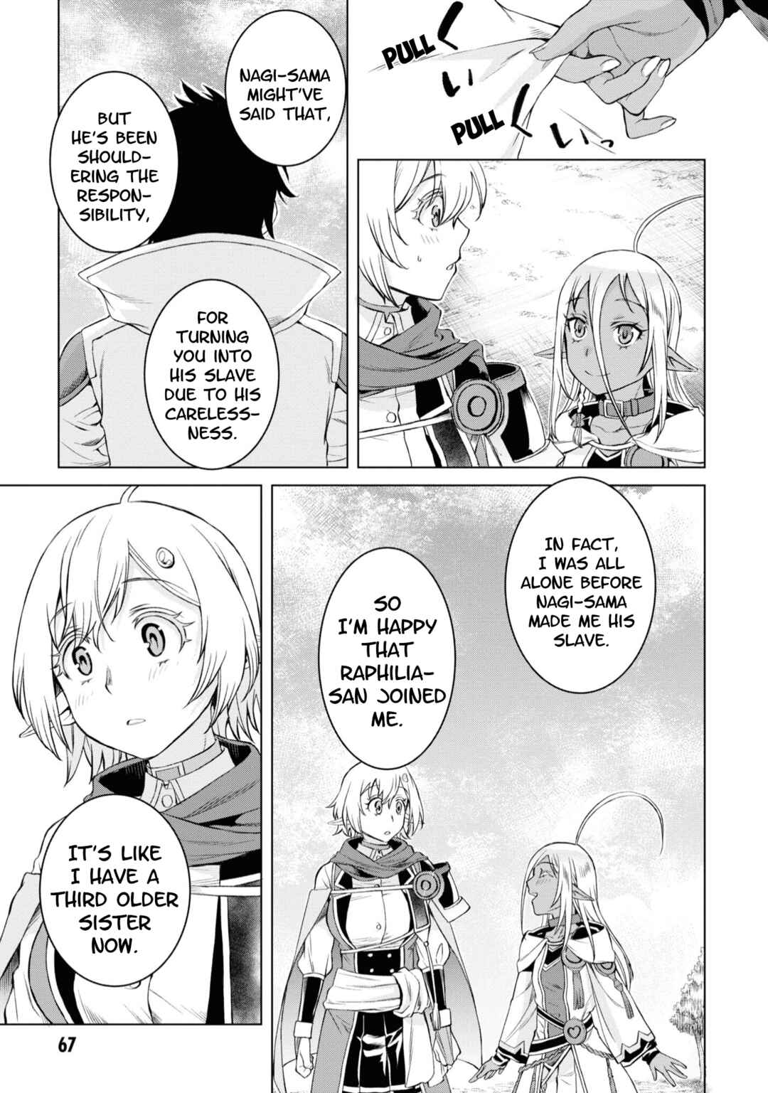Isekai de Skill wo Kaitai Shitara Cheat na Yome ga Zoushoku Shimashita: Gainen Kousa no Structure Chapter 44 page 5