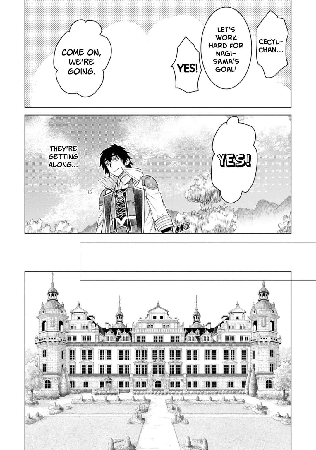 Isekai de Skill wo Kaitai Shitara Cheat na Yome ga Zoushoku Shimashita: Gainen Kousa no Structure Chapter 44 page 6