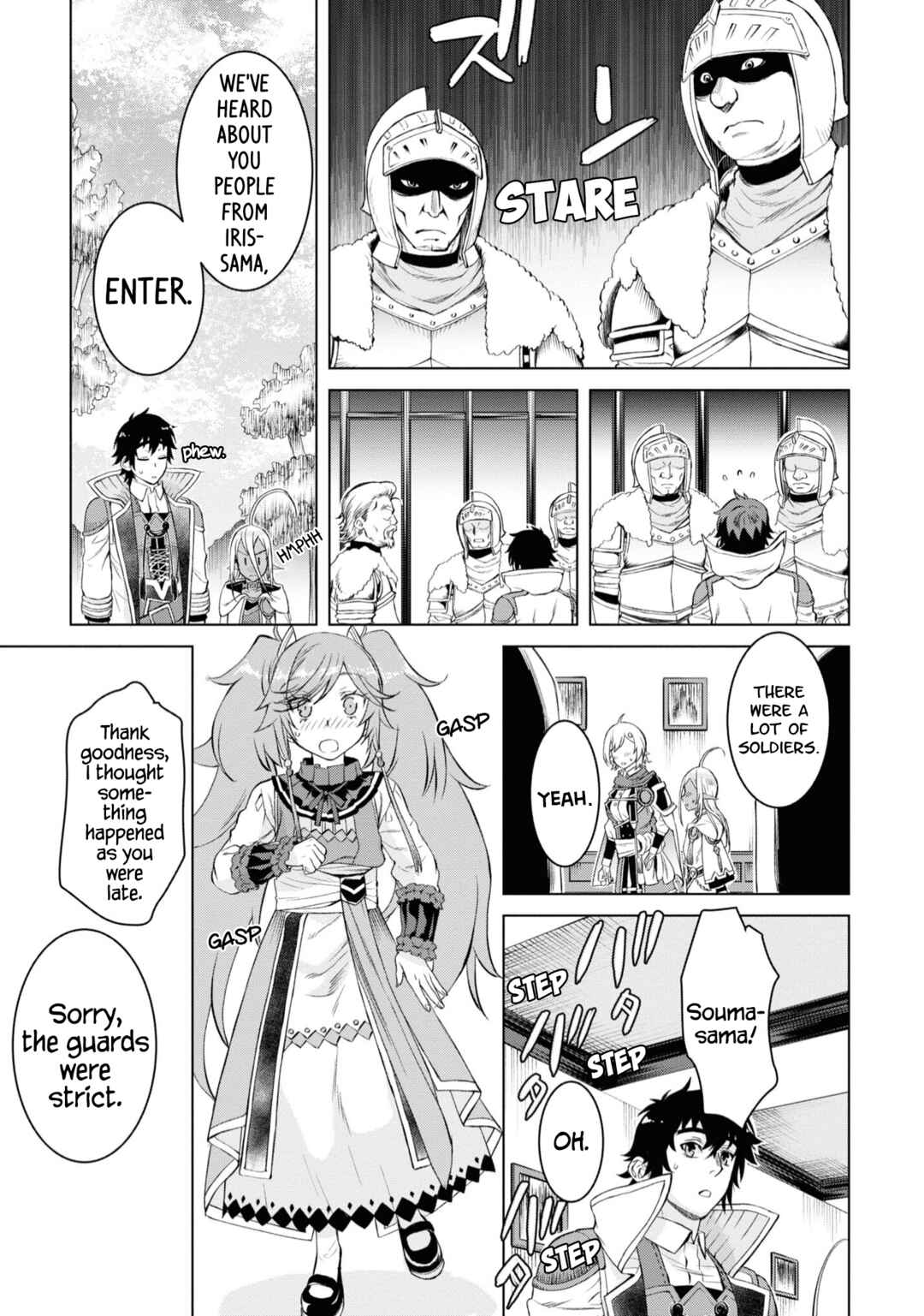 Isekai de Skill wo Kaitai Shitara Cheat na Yome ga Zoushoku Shimashita: Gainen Kousa no Structure Chapter 44 page 7