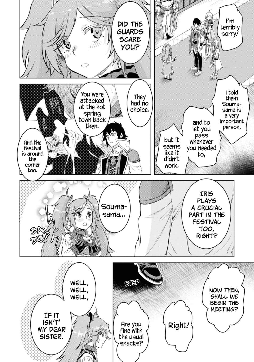 Isekai de Skill wo Kaitai Shitara Cheat na Yome ga Zoushoku Shimashita: Gainen Kousa no Structure Chapter 44 page 8
