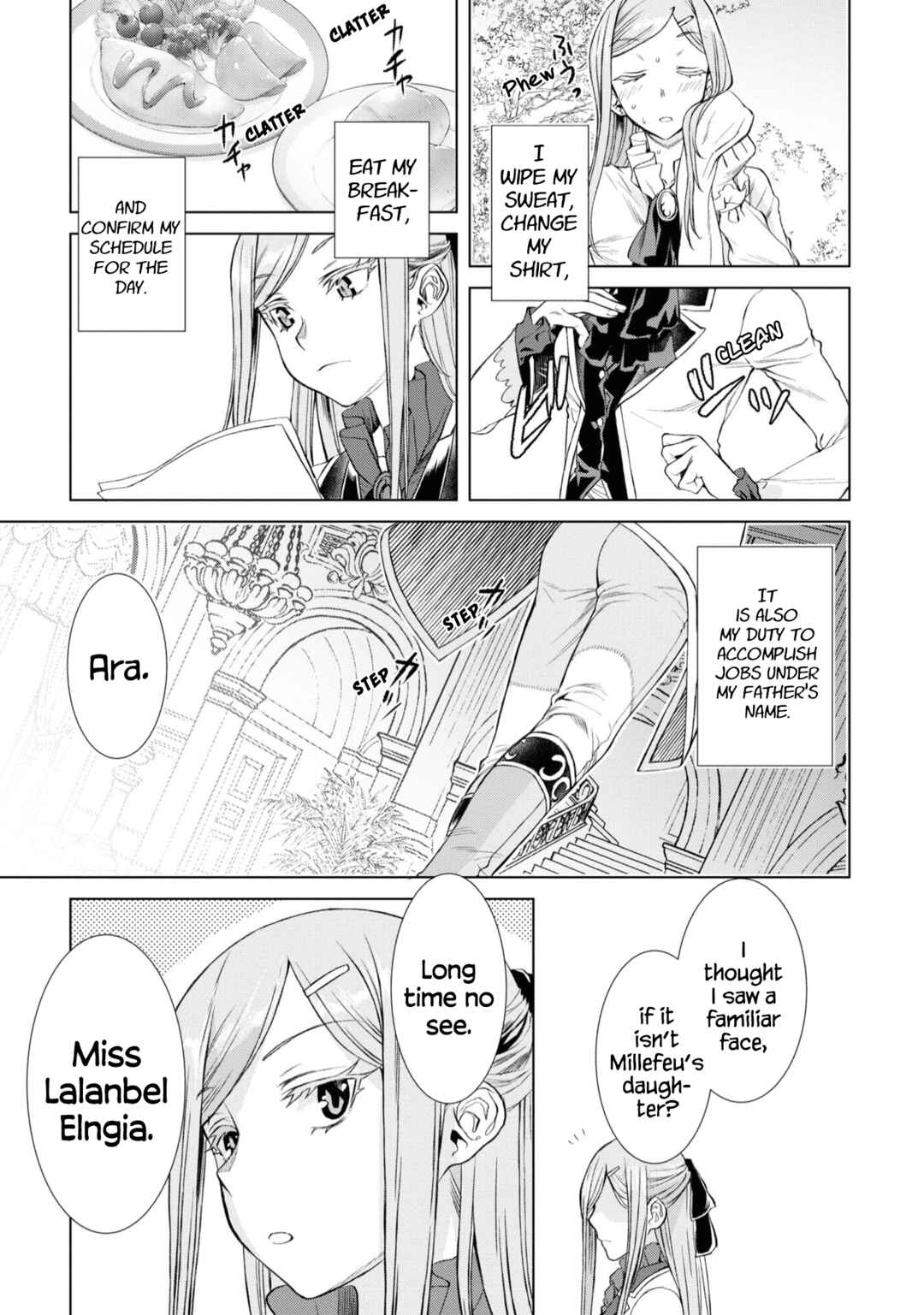 Isekai de Skill wo Kaitai Shitara Cheat na Yome ga Zoushoku Shimashita: Gainen Kousa no Structure Chapter 46.5 page 3