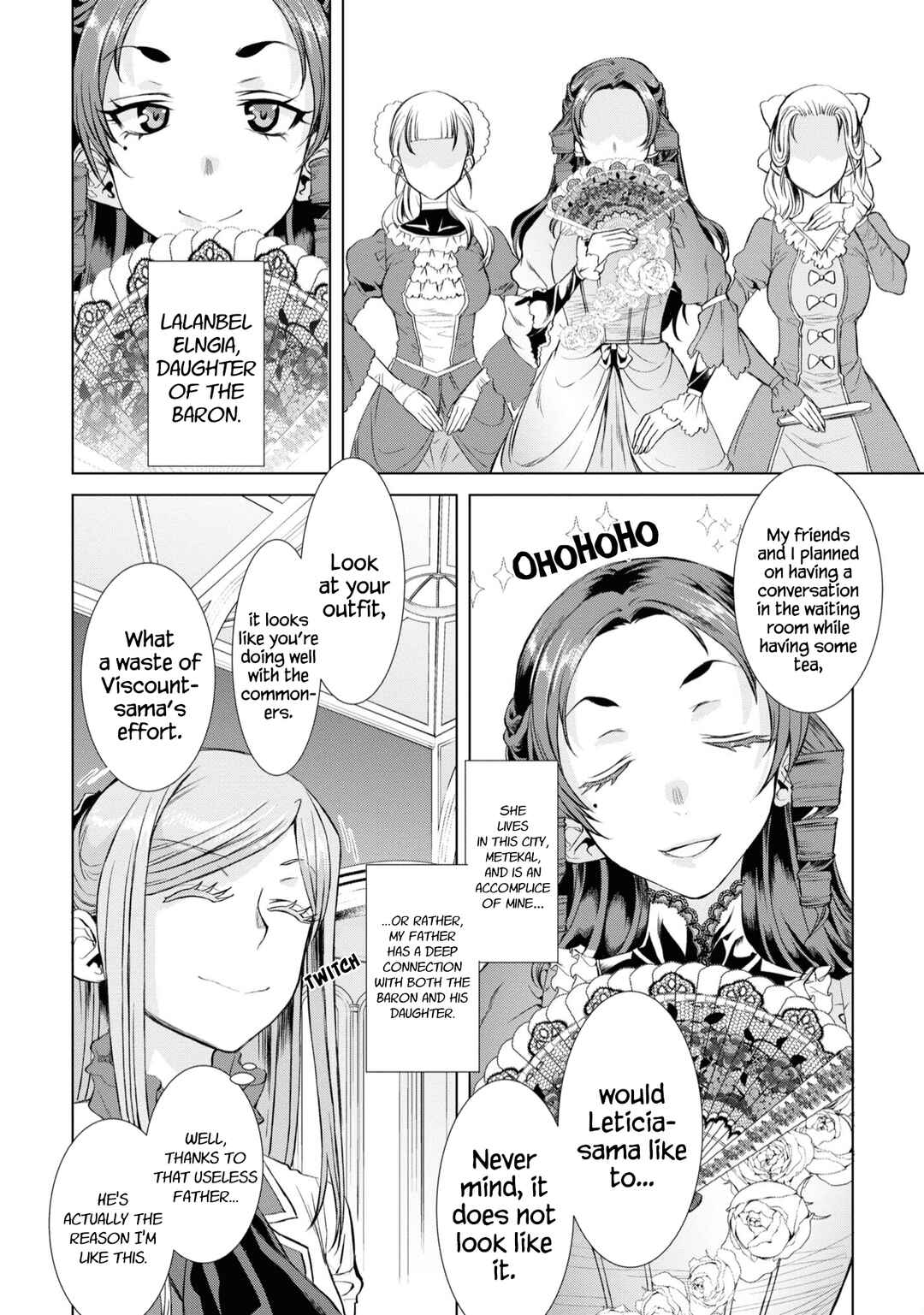 Isekai de Skill wo Kaitai Shitara Cheat na Yome ga Zoushoku Shimashita: Gainen Kousa no Structure Chapter 46.5 page 4