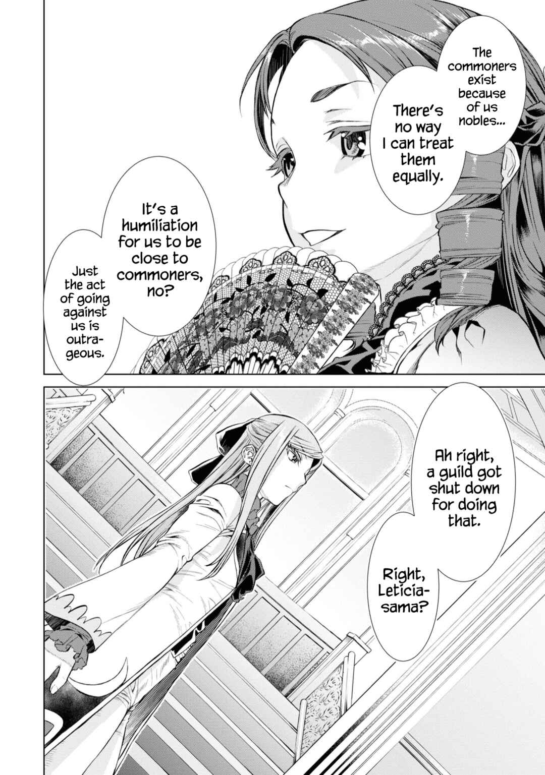 Isekai de Skill wo Kaitai Shitara Cheat na Yome ga Zoushoku Shimashita: Gainen Kousa no Structure Chapter 46.5 page 6